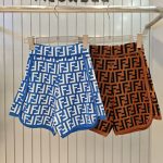 Fendi Jacquard Shorts