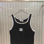 Celine Vest
