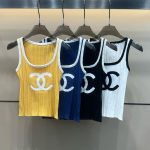 Chanel Jacquard Vest