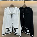 Chanel Cardigan