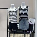 Dior Vest