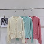 Chanel Cardigan