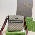 Gucci Messenger Bag