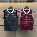 Chanel Vest