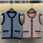 Dior Jacquard Vest