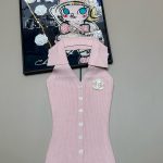 Chanel Vest
