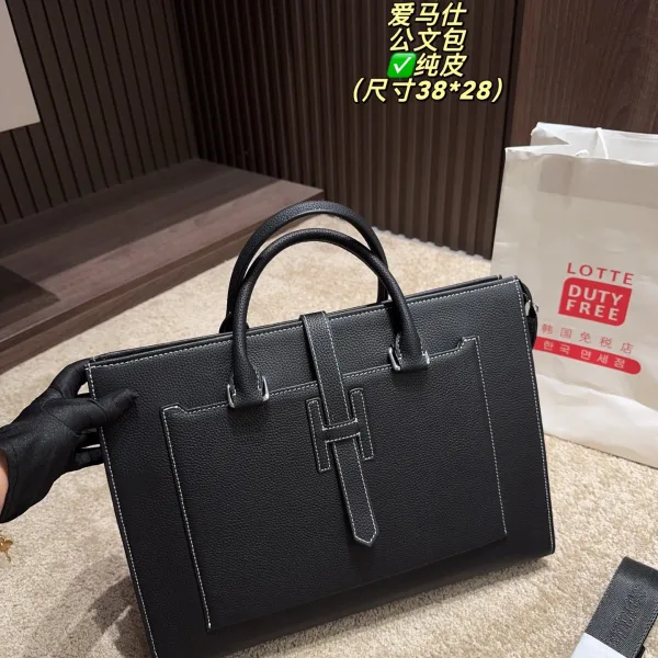 HermÃ¨s Briefcase