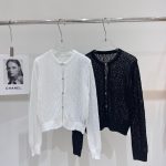Chanel Stone Cardigan