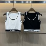 Loewe Jacquard Vest