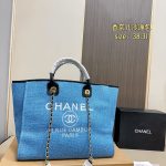 Chanel Ruler For Summer