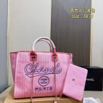 Chanel Ruler For Summer