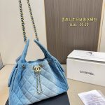 Chanel Denim Bucket Bag