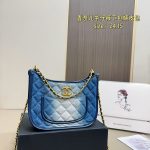 Chanel Denim Ruler