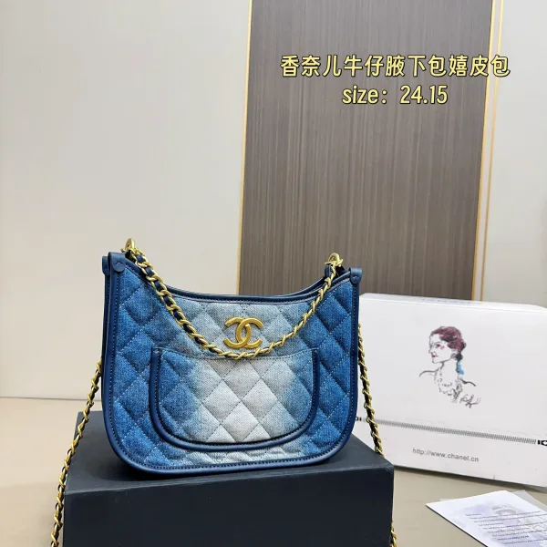 Chanel Denim Ruler