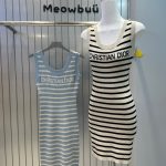 Dior Vest