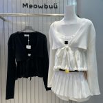 Chanel Cardigan
