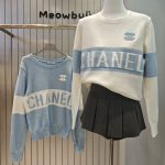 Chanel Jacquard Long-Sleeved Shirt
