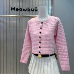 Louis Vuitton Long-Sleeved Cardigan