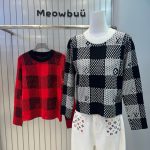 Louis Vuitton Jacquard Long-Sleeved Sweater