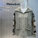 Chanel Jacquard Long-Sleeved Shirts