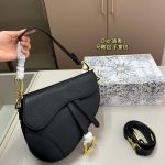 Dior Ruler