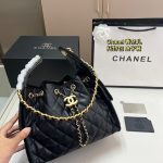 Chanel Casual Wear