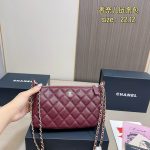 Chanel Chain Bag