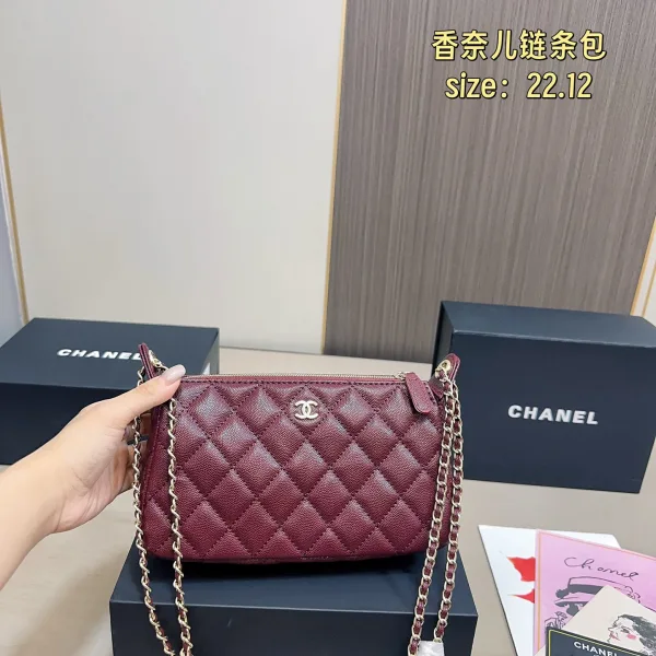 Chanel Chain Bag