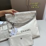 Chanel Ruler