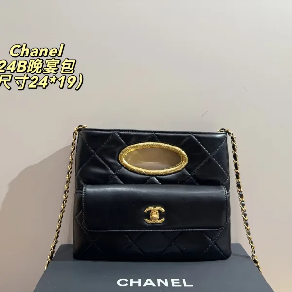 Chanel Gold Dinner Package