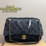 Chanel Canvas Ruler