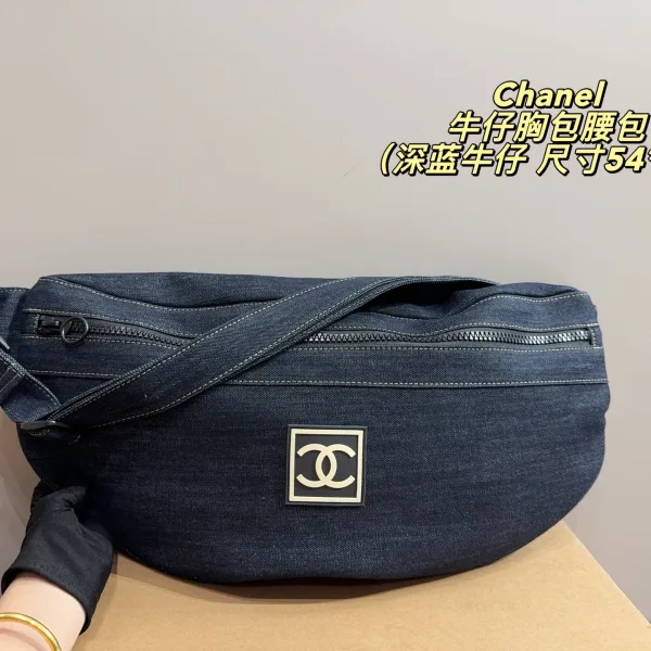 Chanel Denim Waist Bag
