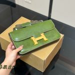 HermÃ¨s Cowhide Ruler