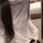 Chanel Stone Long-Sleeved Base Layer