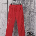 Chrome Hearts Abs Jeans