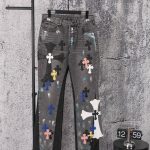 Chrome Hearts Abs Jeans