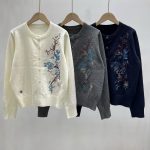 Dior Long-Sleeved Cardigan