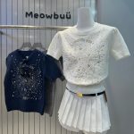 Dior Stone Short Sleeves