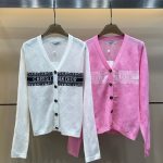 Dior Jacquard Long-Sleeved Cardigan