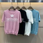 Dior Jacquard Short Sleeves