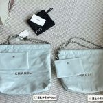 Chanel Leather Ruler