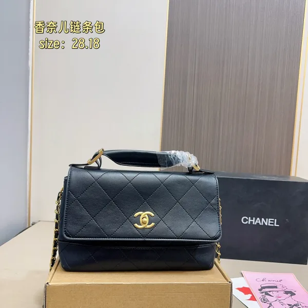 Chanel Suede Chain Bag