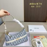 Dior Raffia Ruler For Spring