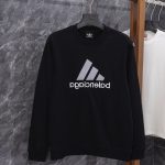 Balenciaga Cotton Hoodie