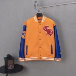 Chrome Hearts Cotton Baseball Uniform