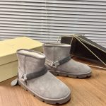Brunello Cucinelli Wool Snow Boots For Winter