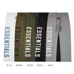Fear Of God Fleece Long Pants