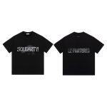 Fear Of God Cotton Short-Sleeved T-Shirts