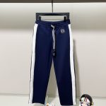 Loewe Suit
