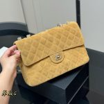 Chanel Lace Chain Bag